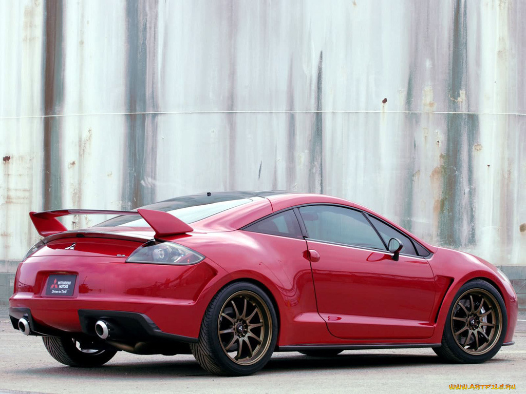 , mitsubishi